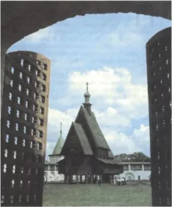 Пам'ятники матеріальної і духовної культури (матеріальної) Пам'ятники матеріальної і духовної культури