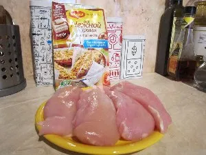 Відгук про рецепт Маггі на друге курка по-італійськи (Маггі курка по-італійськи) Відгук про рецепт Маггі на друге курка по-італійськи