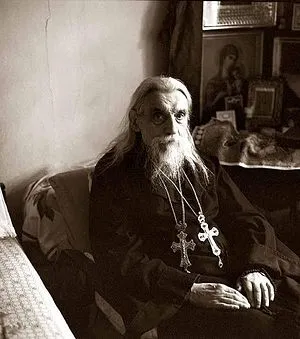Про життя здається складно і пишеться не так легко (житіє кого-небудь святих) Про життя здається складно і пишеться не так легко