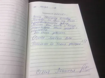 Відгуки дента люкс