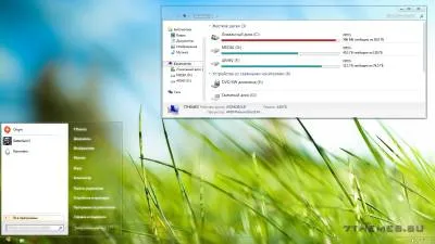 Пакет оформлення frost custopack для windows 7 (пакети оформлення) Пакет оформлення frost custopack для windows 7