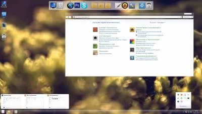 Пакет оформлення frost custopack для windows 7 (windows) Пакет оформлення frost custopack для windows 7
