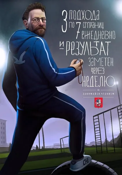 Пам'ять і мнемотехніка як запам'ятати тисячі знаків числа пі (мнемотехніка) Пам'ять і мнемотехніка як запам'ятати тисячі знаків числа пі