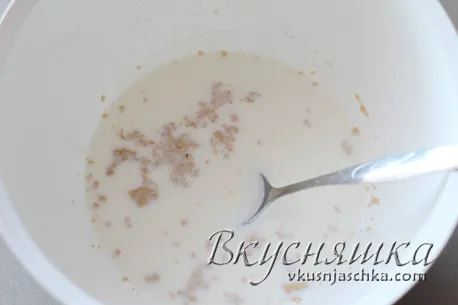 Паска як спекти в домашніх умовах (паска спекти домашніх) Паска як спекти в домашніх умовах