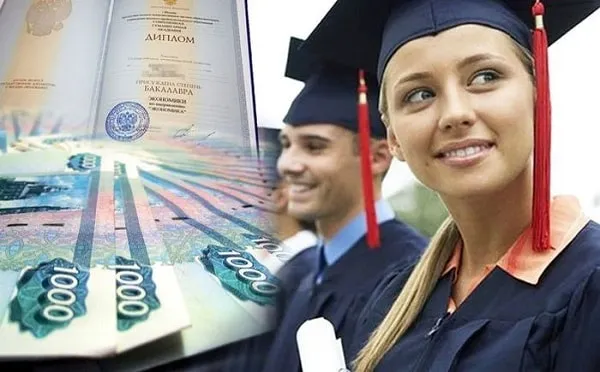 Відмінні риси кредитів різних типів