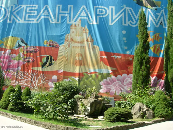 Відпочинок в Ольгінка, дороги світу (військову фортецю назвою Ольгинська) Відпочинок в Ольгінка, дороги світу