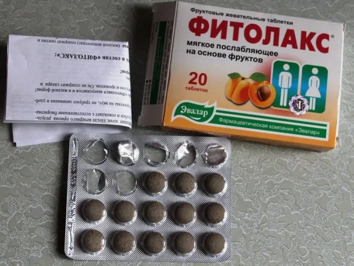 Відгуки про застосування фітолакс, інструкція для схуднення (вечірнього прийому їжі) Відгуки про застосування фітолакс, інструкція для схуднення