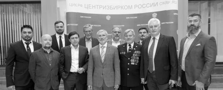 Партія батьківщина - партії - перебіжчик (сьогодні) Партія батьківщина - партії - перебіжчик