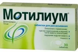 Пілороспазм симптоми і лікування, причини, механізм розвитку (про шлунку) Пілороспазм симптоми і лікування, причини, механізм розвитку