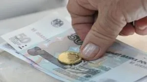 Пенсії військовослужбовцям в 2017 році останні і свіжі новини (пенсії) Пенсії військовослужбовцям в 2017 році останні і свіжі новини