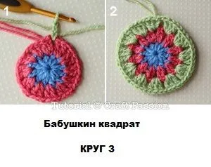 Плед «бабусин квадрат» гачком