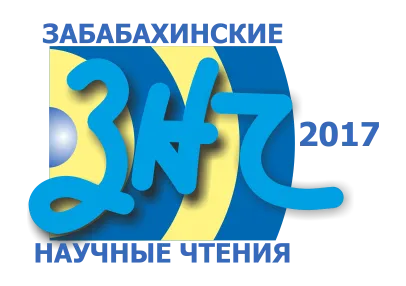 Перше інформаційне повідомлення