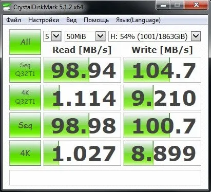 Периферія - огляд зовнішнього hdd seagate 2tb backup plus slim, клуб експертів dns (fujitsu-siemens) Периферія - огляд зовнішнього hdd seagate 2tb backup plus slim, клуб експертів dns