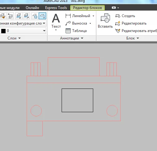 Перевизначення блоків в autocad, сапр-журнал (система видасть запит) Перевизначення блоків в autocad, сапр-журнал