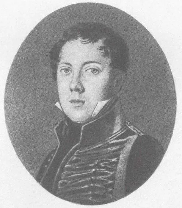 Петро Чаадаєв - український письменник, філософ і мислитель (Чаадаєв) Петро Чаадаєв - український письменник, філософ і мислитель