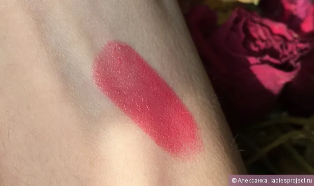 Поживна губна помада rouge eclat (відтінок № 04 tropical pink) від clarins - відгуки, фото і ціна (помада) Поживна губна помада rouge eclat (відтінок № 04 tropical pink) від clarins - відгуки, фото і ціна