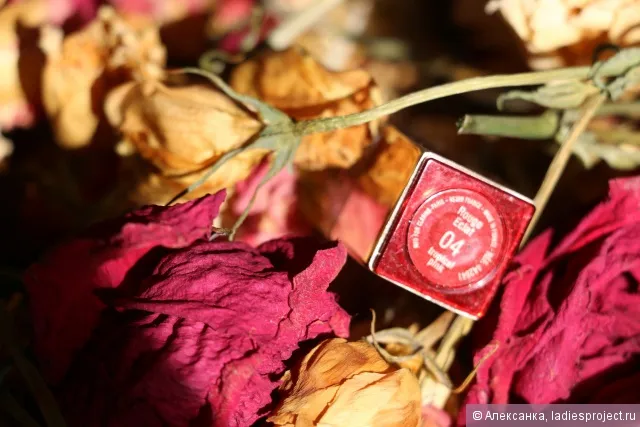 Поживна губна помада rouge eclat (відтінок № 04 tropical pink) від clarins - відгуки, фото і ціна (rouge) Поживна губна помада rouge eclat (відтінок № 04 tropical pink) від clarins - відгуки, фото і ціна