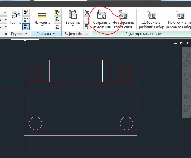 Перевизначення блоків в autocad, сапр-журнал (autocad) Перевизначення блоків в autocad, сапр-журнал