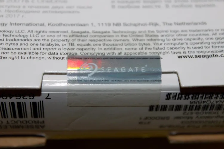 Периферія - огляд зовнішнього hdd seagate 2tb backup plus slim, клуб експертів dns (amd) Периферія - огляд зовнішнього hdd seagate 2tb backup plus slim, клуб експертів dns
