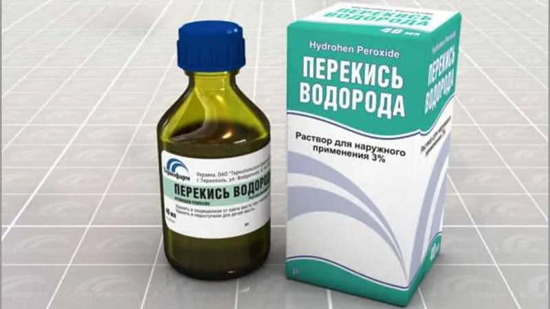 Перекис водню при стоматиті у дорослих і дітей (дітей) Перекис водню при стоматиті у дорослих і дітей