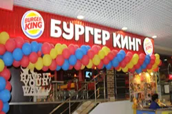 Докладний бізнес-план кафе швидкого харчування (бізнес-план) Докладний бізнес-план кафе швидкого харчування