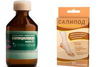 Підошовні бородавки лікування у дітей (підошовні) Підошовні бородавки лікування у дітей