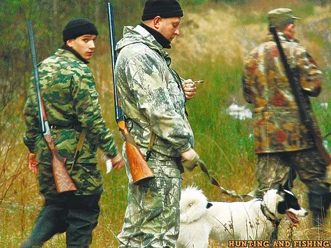 Чому таке відбувається, полювання та риболовля () Чому таке відбувається, полювання та риболовля