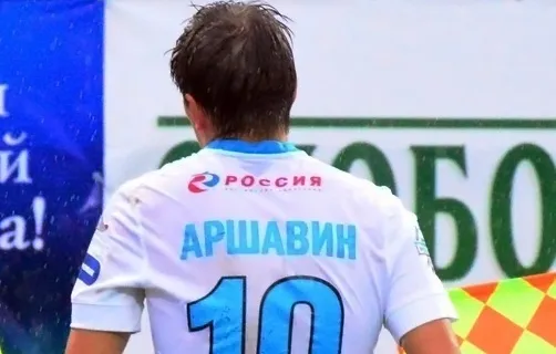 Переможний «зеніт»