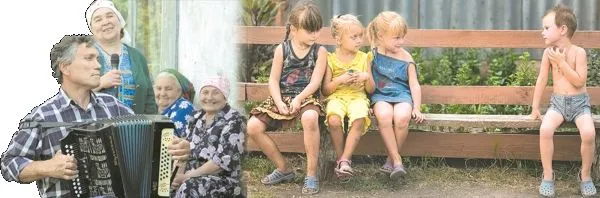 Чому деякі сільські хлопці залишаються неодруженими (сільські) Чому деякі сільські хлопці залишаються неодруженими