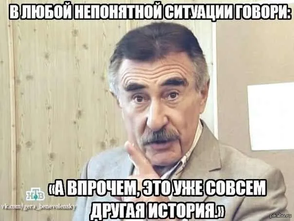 Чому відбувається деградація суспільства як це зупинити