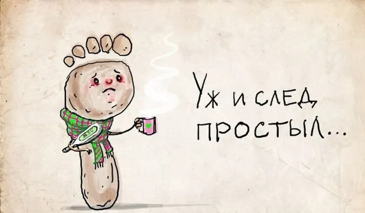 Чому українська мова так складний для іноземців (український) Чому українська мова так складний для іноземців
