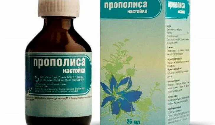 Підшкірний кліщ на обличчі симптоми і лікування, причини демодекозу