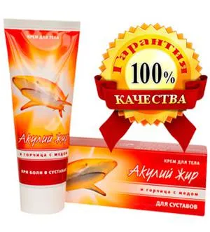 Користь і шкода акулячого жиру (акулячого) Користь і шкода акулячого жиру