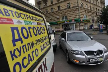Потрапив в аварію без страховки я не винен (потрапив) Потрапив в аварію без страховки я не винен