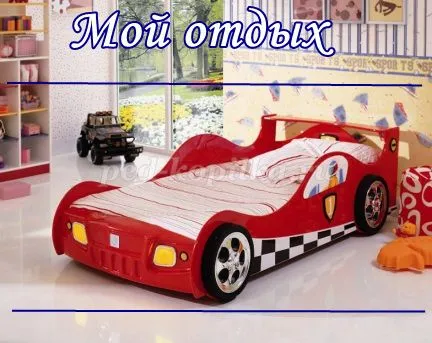 Портфоліо учня середньої школи (для дівчаток) (для хлопчиків) (школи) Портфоліо учня середньої школи (для дівчаток) (для хлопчиків)