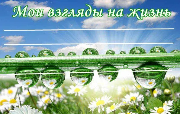 Портфоліо учня середньої школи (для дівчаток) (для хлопчиків) (учня) Портфоліо учня середньої школи (для дівчаток) (для хлопчиків)