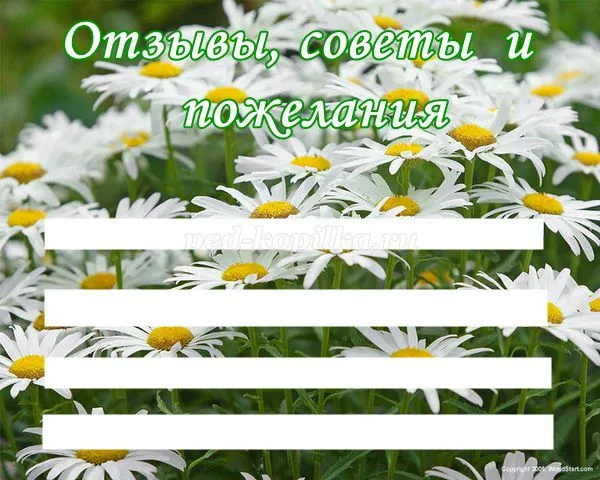 Портфоліо учня середньої школи (для дівчаток) (для хлопчиків) (дівчаток) Портфоліо учня середньої школи (для дівчаток) (для хлопчиків)