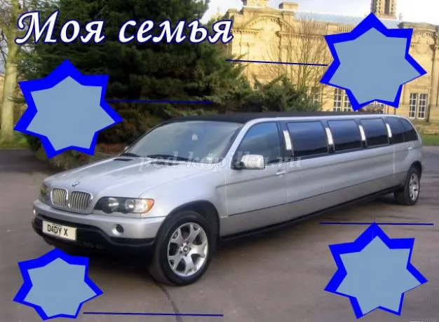 Портфоліо учня середньої школи (для дівчаток) (для хлопчиків) (школи) Портфоліо учня середньої школи (для дівчаток) (для хлопчиків)