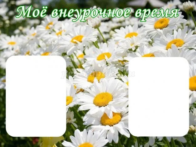 Портфоліо учня середньої школи (для дівчаток) (для хлопчиків) (портфоліо) Портфоліо учня середньої школи (для дівчаток) (для хлопчиків)