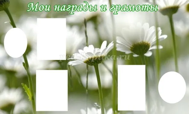 Портфоліо учня середньої школи (для дівчаток) (для хлопчиків) (дівчаток) Портфоліо учня середньої школи (для дівчаток) (для хлопчиків)