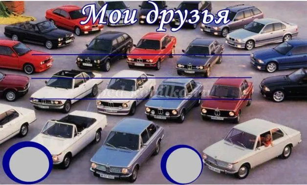 Портфоліо учня середньої школи (для дівчаток) (для хлопчиків) (учня) Портфоліо учня середньої школи (для дівчаток) (для хлопчиків)