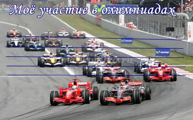 Портфоліо учня середньої школи (для дівчаток) (для хлопчиків) (портфоліо) Портфоліо учня середньої школи (для дівчаток) (для хлопчиків)