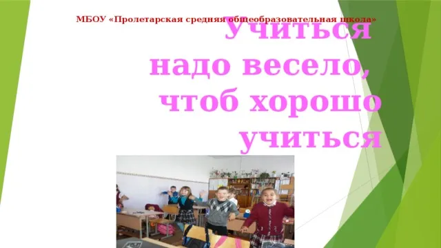 Портфоліо класного керівника - класному керівнику, презентації (керівника) Портфоліо класного керівника - класному керівнику, презентації