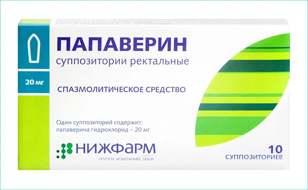 Правильне лікування ерозивного гастриту ліками (слизової оболонки шлунка) Правильне лікування ерозивного гастриту ліками