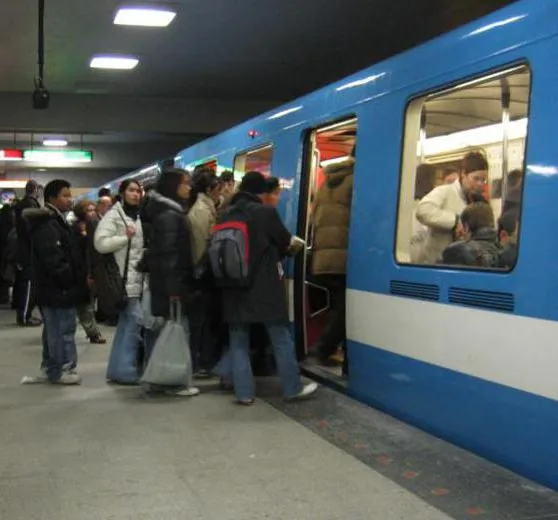 Правила користування метрополітеном (користування) Правила користування метрополітеном
