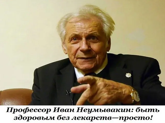Правила як пити воду завжди будь-яку коралову або просто воду (пити) Правила як пити воду завжди будь-яку коралову або просто воду