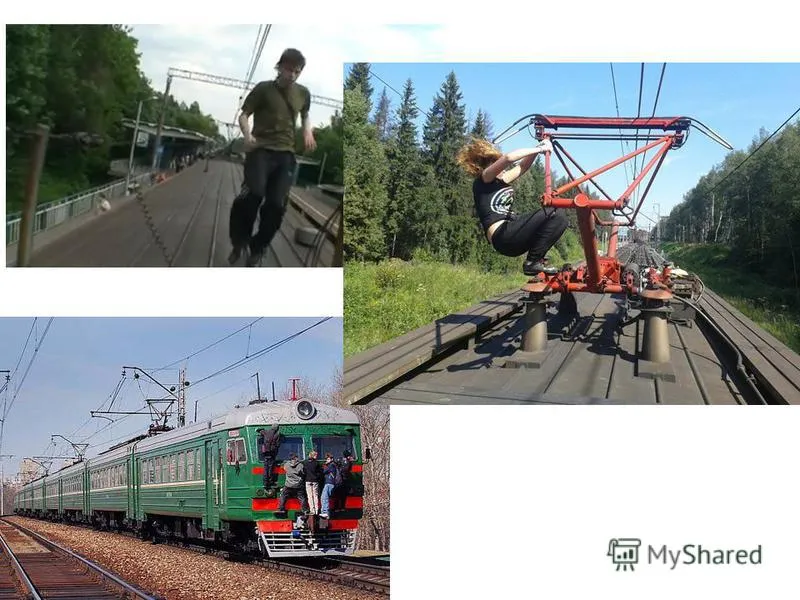 Презентація на тему небезпеки залізниці (дороги) Презентація на тему небезпеки залізниці