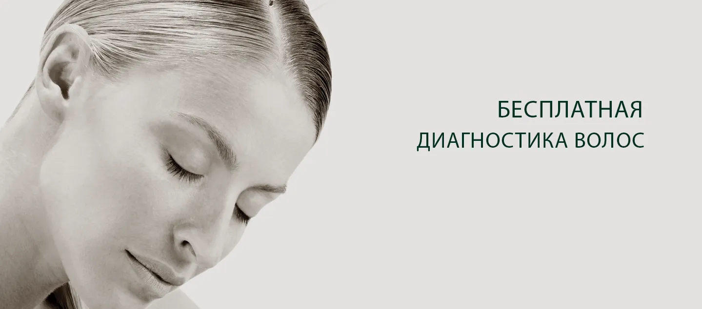 Професійний догляд за волоссям - салонна косметика orising (orising) Професійний догляд за волоссям - салонна косметика orising