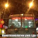 Приїхали з дачі