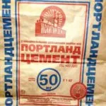 Пропорції цементу і піску для стяжки підлоги в введрах і кілограмах